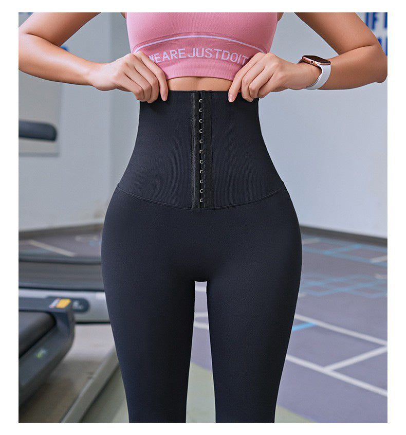 2024 New high waist yoga pants with chest lift, hip lift and waist waist